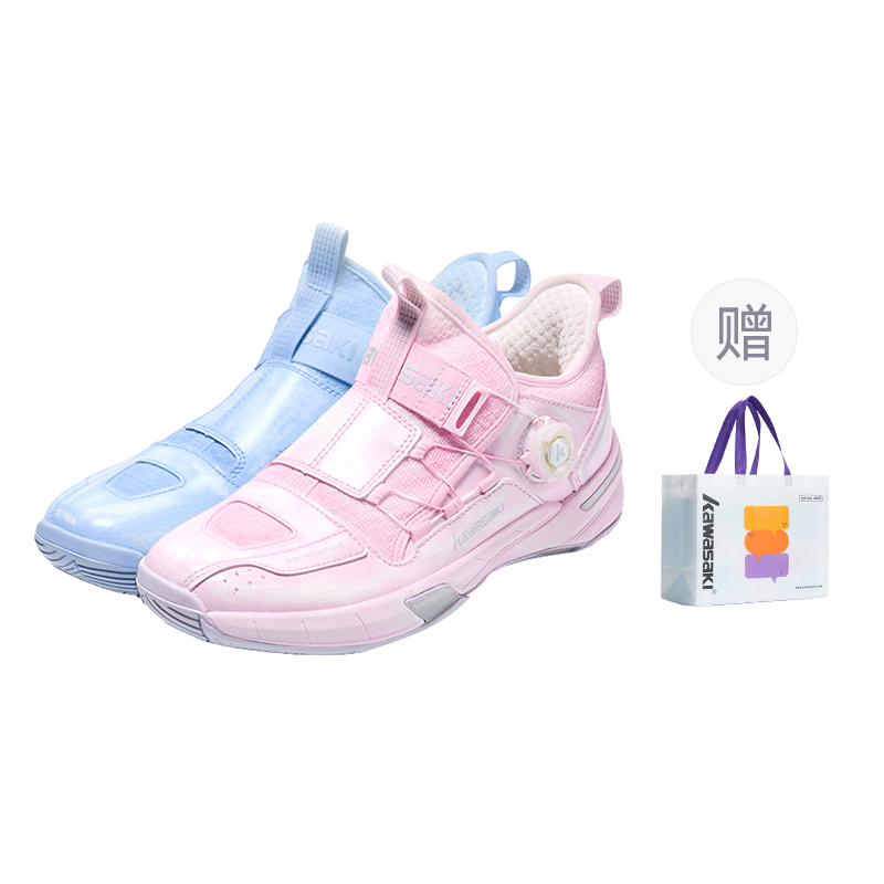 Kawasaki Coverage Support Impact Resistant Mid top Badminton Shoes Unisex