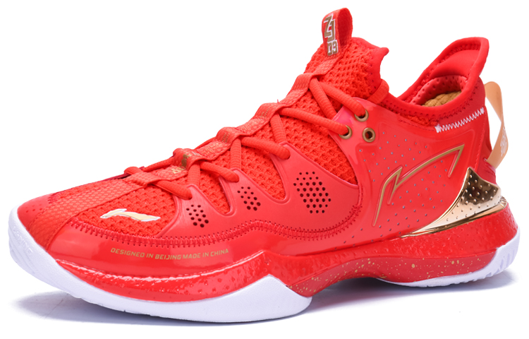 LINING Halberd 3 ‘Fire Red’