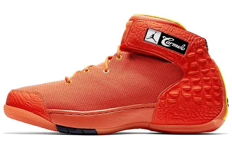 Air Jordan Melo 1.5 'Hoodie Melo'