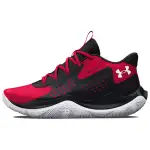 Under Armour Jet '23 Slip Resistant Abrasion Resistant Slip Resistant Abrasion Resistant Low top Basketball Shoes Men's