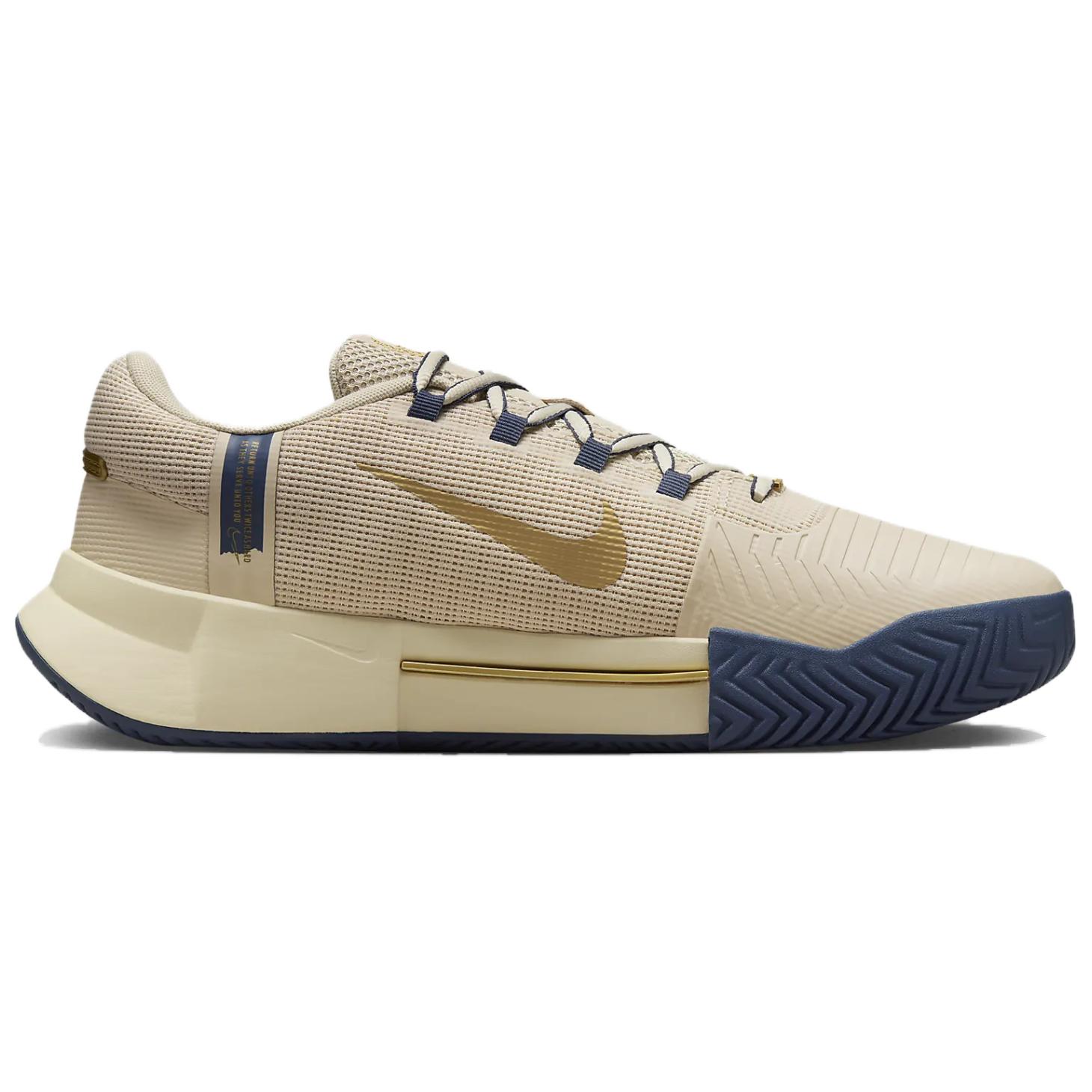 Nike Gp Challenge 1 Prm J’aime Paris Collection