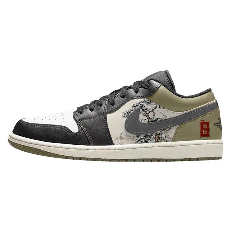 Jordan Air Jordan 1 Slip Resistant, Abrasion Resistant, Breathable Low top Vintage Basketball Shoes Unisex