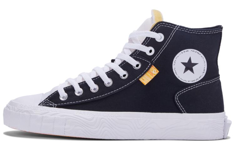 Chuck Taylor All Star Converse Canvas Boot 'Black'