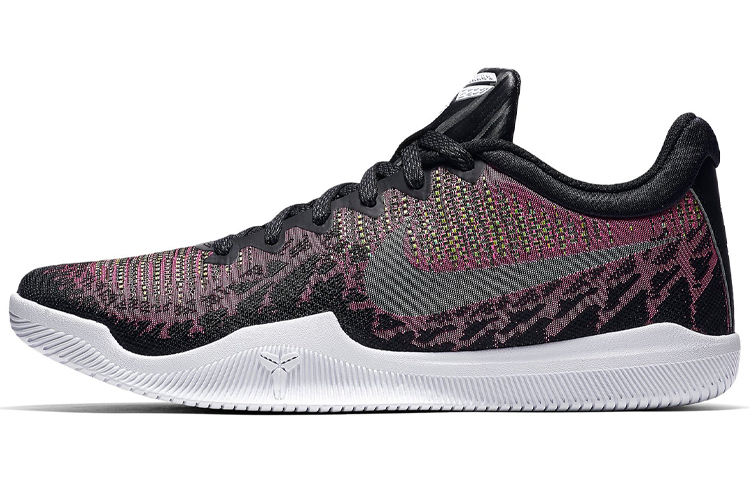 Nike Mamba Rage EP 'Pink Blast'