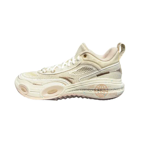 Anta Raid Cushioning Slip Resistant Low top Basketball Shoes Men's Beige Brown
