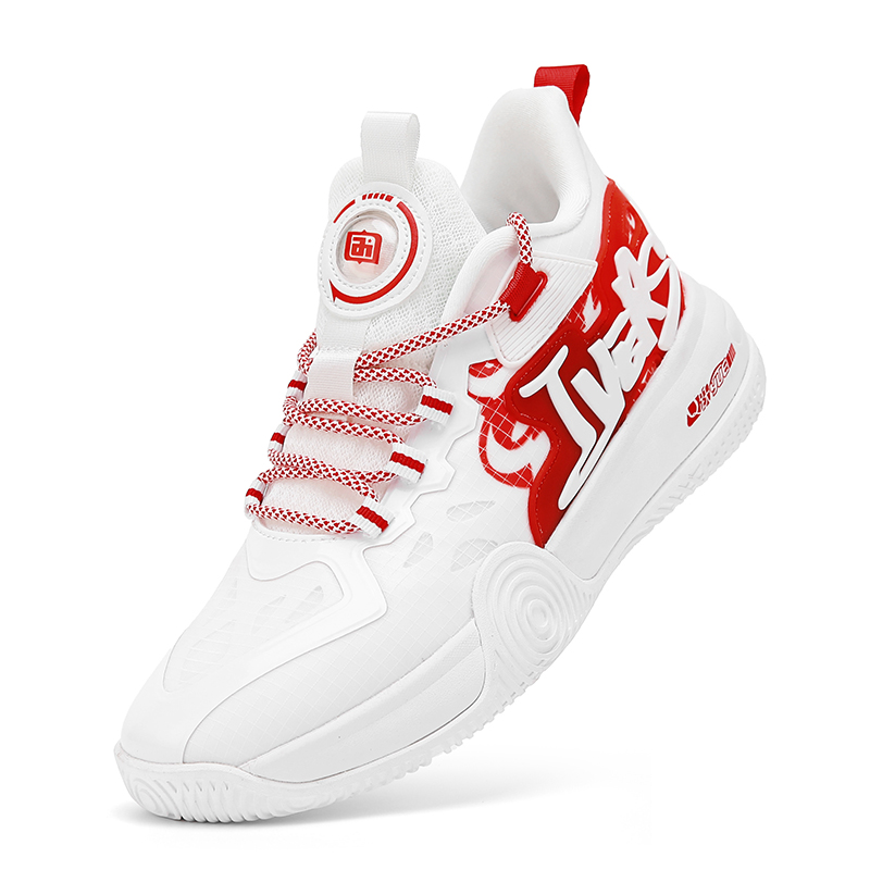 IVERSON Campaign 1 White China Red Cushioning Slip Resistant Abrasion Resistant Low top Basketball Shoes Unisex
