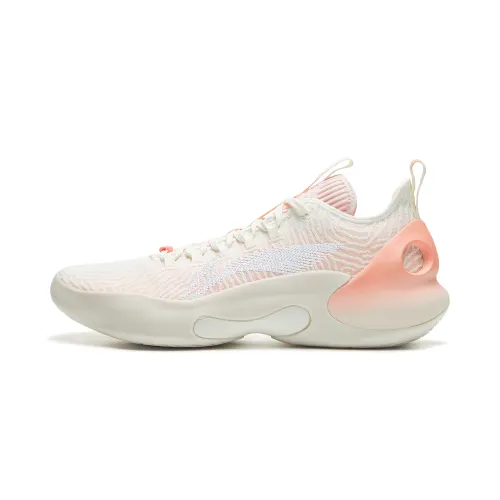 Li Ning Yushuai Ultra Low top Basketball Shoes Men's White Orange