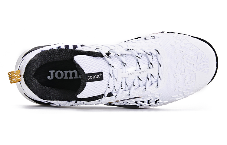 Joma Slip Resistant Abrasion Resistant Low top Training Shoes Men’s White