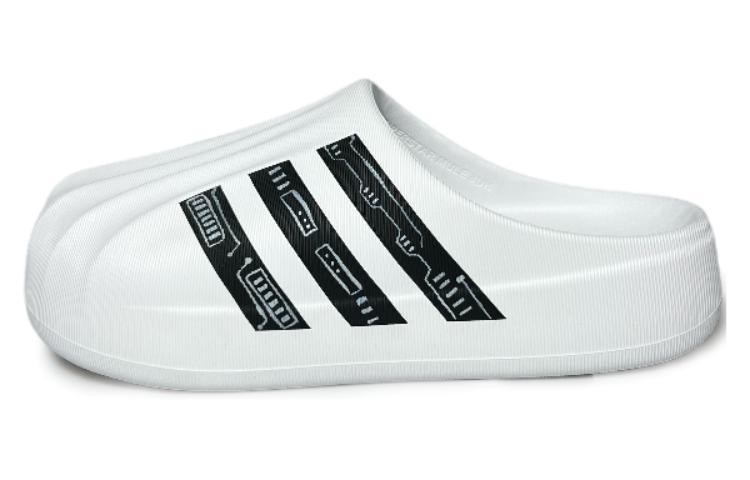 Adidas Originals AdiFOM Superstar Closed Toe Slippers Minimalist Beach Sandals Unisex White