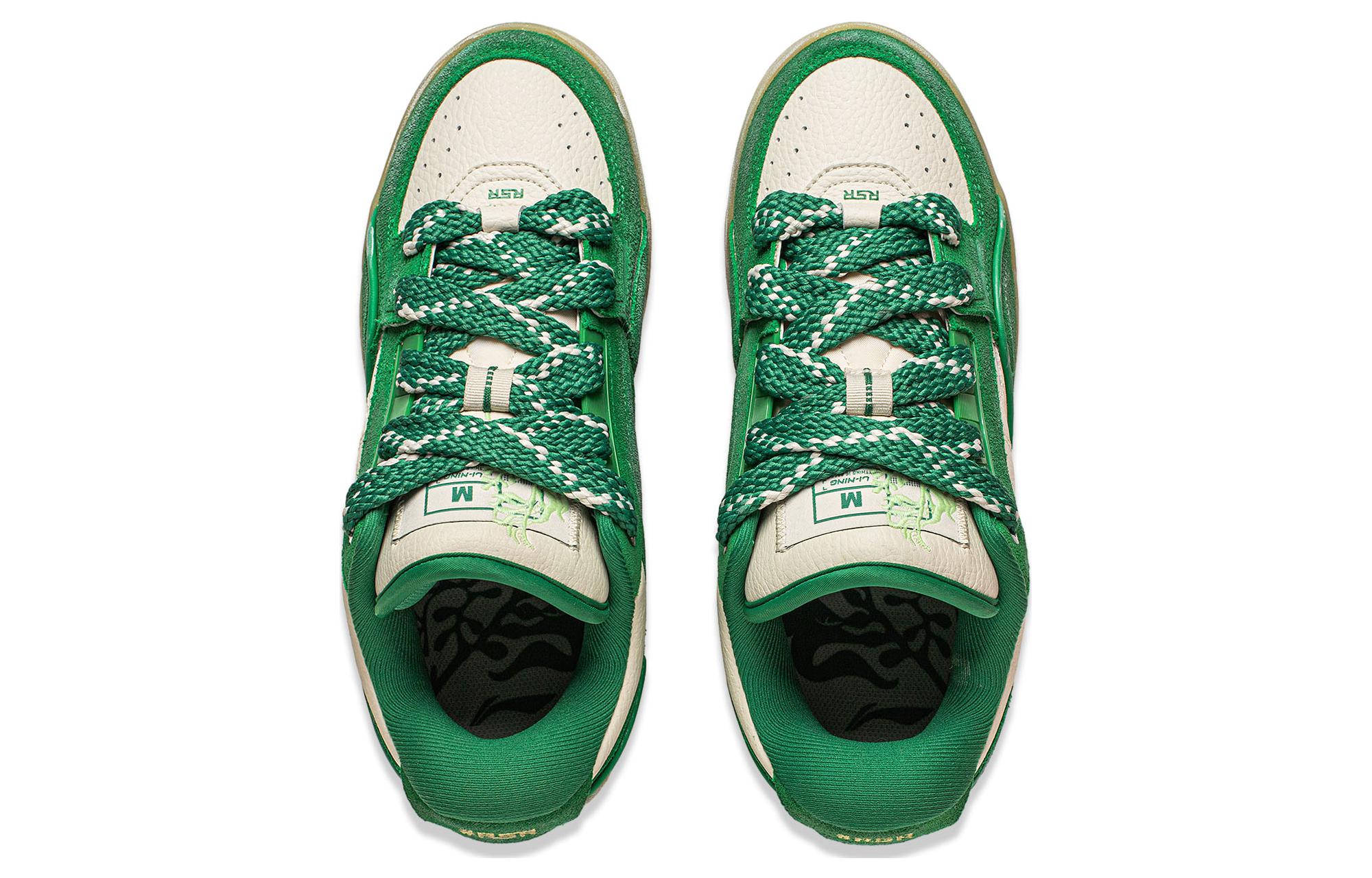 Li Ning RSR 101 XXL Seaweed Cushioning Slip Resistant Abrasion Resistant Low top Basketball Shoes Unisex Green Gray