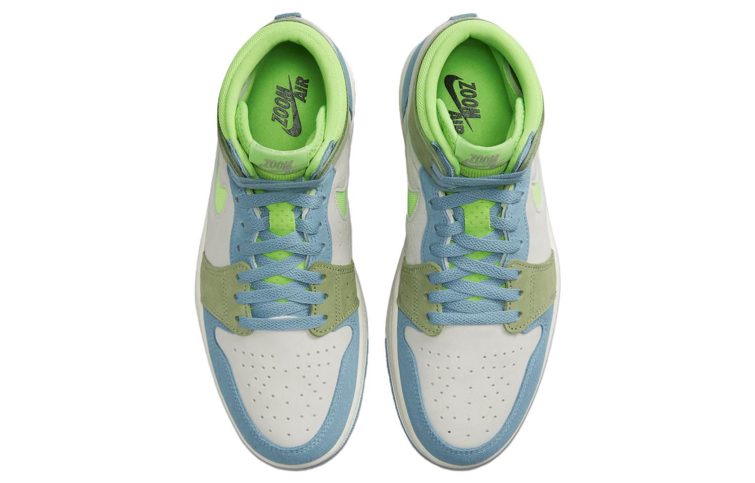 Jordan 1 High Zoom Air Cmft 2 University Blue Volt Women’s
