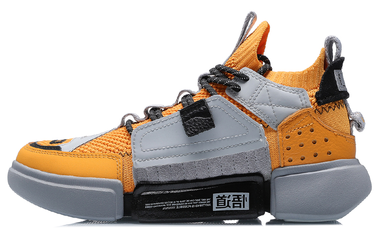 Li Ning Essence 2 Cushioning Slip Resistant Abrasion Resistant Mid top Vintage Basketball Shoes Women’s Yellow Black