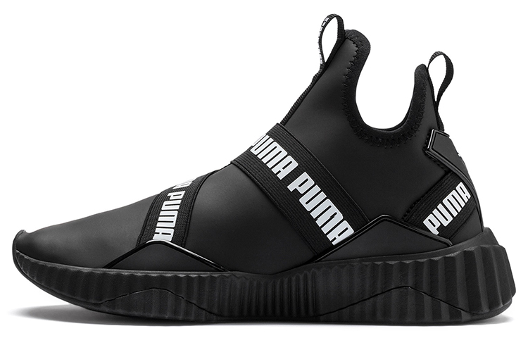PUMA Defy Mid 'Matte Black' Women's