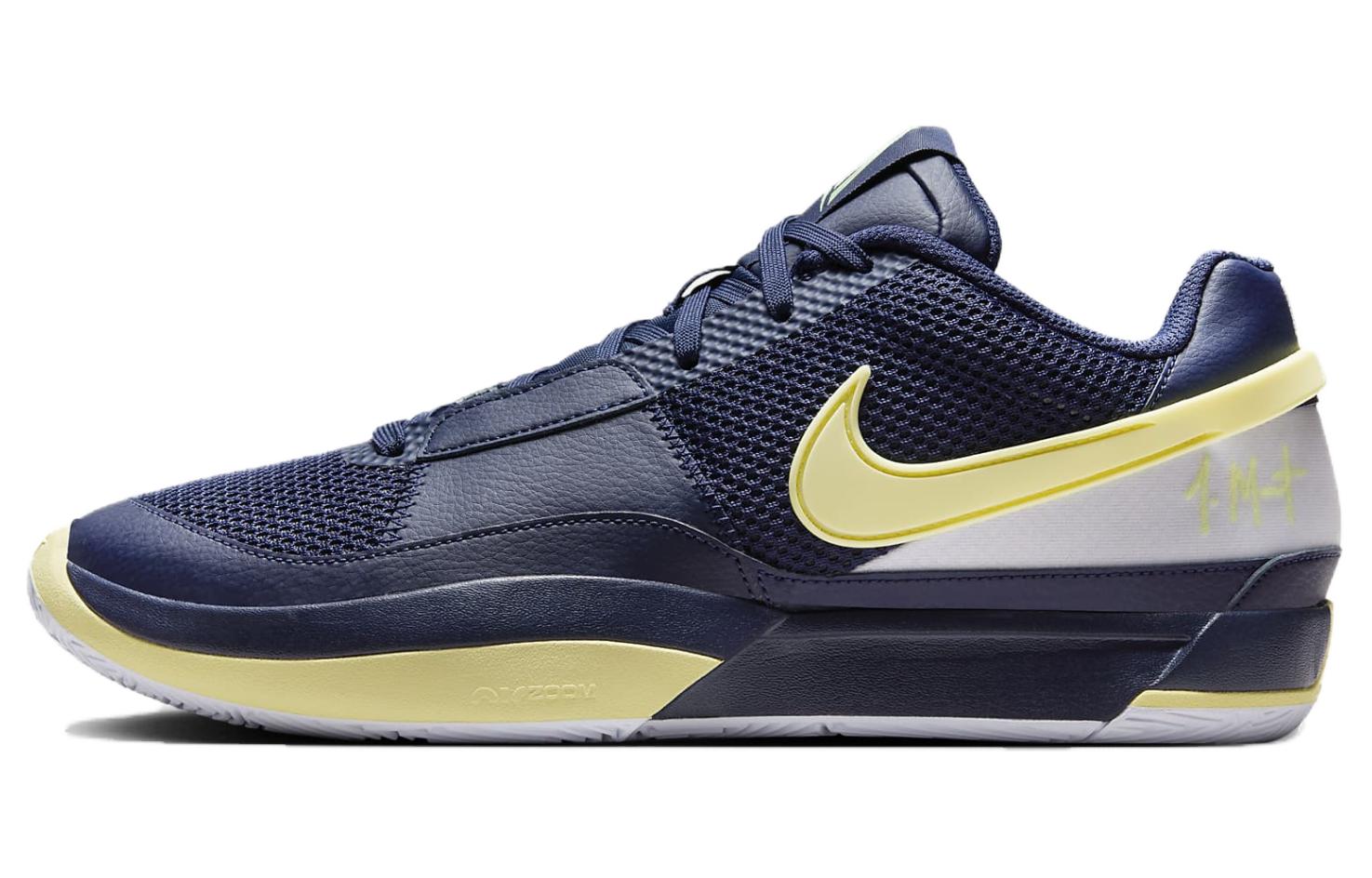 Nike Ja 1 Morant Generation EP Low Top Basketball Shoes Men's Blue Yellow Domestic Version