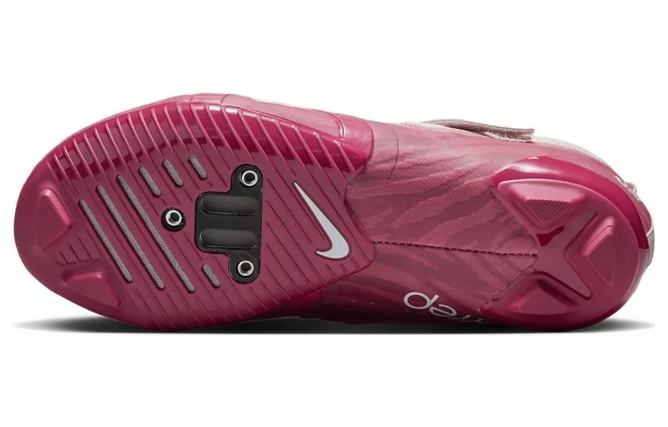 Nike SuperRep Cycle 2 Next Nature 'Barely Rose Desert Berry' Women's