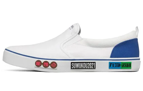 SUWUKOU x Skechers Street Low top Canvas Shoes Men's White Blue