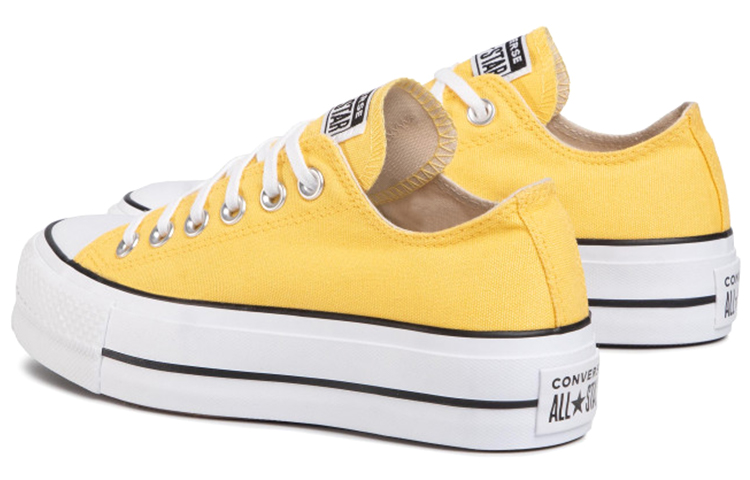 Женские кеды Converse All Star Lift (желто-белые) — фото 3