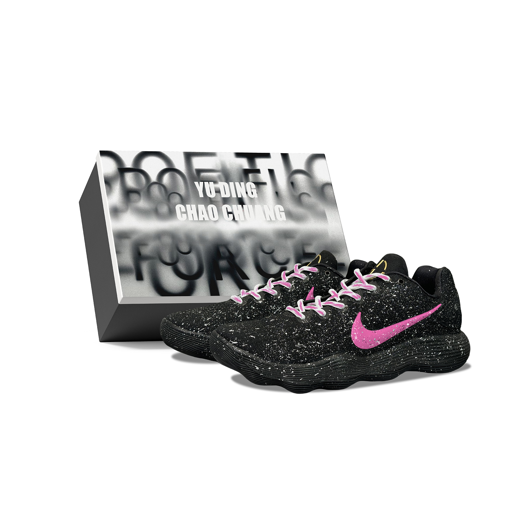 Nike Hyperdunk 2017 YDCC Galaxy Baby’s Breath Box Abrasion Resistant Low top Basketball Shoes Unisex Black Pink