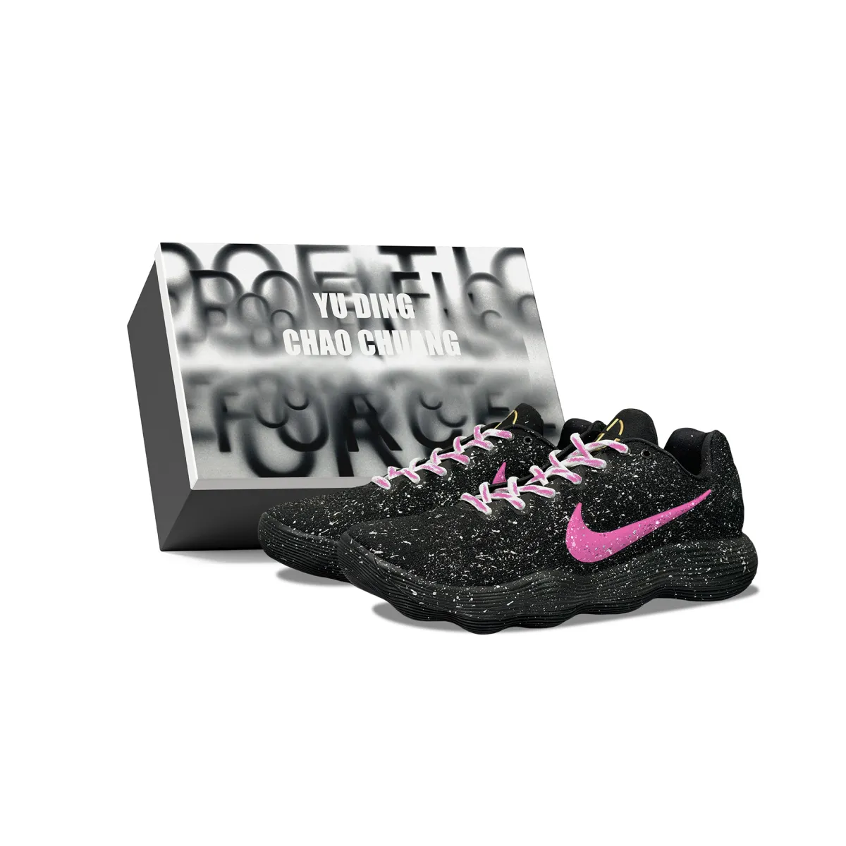 Nike Hyperdunk 2017 YDCC Galaxy Baby's Breath Box Abrasion Resistant Low top Basketball Shoes Unisex Black Pink