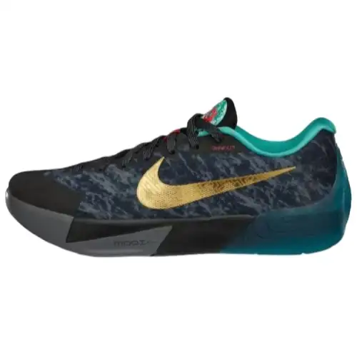 Nike Kd Trey 5 Ii China
