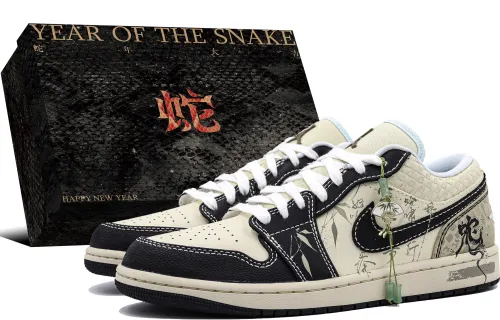 Jordan Air Jordan 1 Slip Resistant Slip Resistant Low top Vintage Basketball Shoes Men's Beige Black
