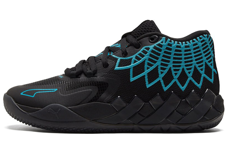 PUMA Puma MB.01 Buzz City LaMelo Ball Generation Charlotte Hornets Round Toe Lace Shock Absorbing Anti-Slip Wear Resistant Wrapping Support Lightweight Mid-top Basketball Shoes Same Style for Men and Women Black and Blue