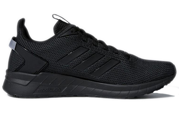 Questar Adidas Ride 'Grey Onix'