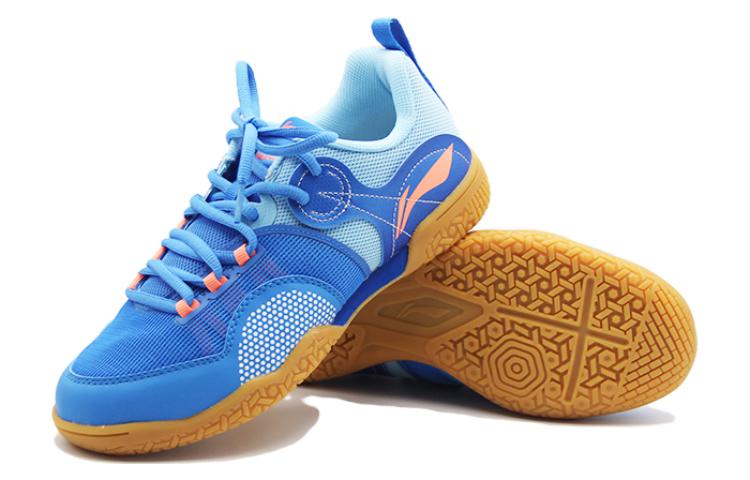 Li Ning Smoothly Glide Abrasion Resistant Low top Training Shoes Men’s Blue
