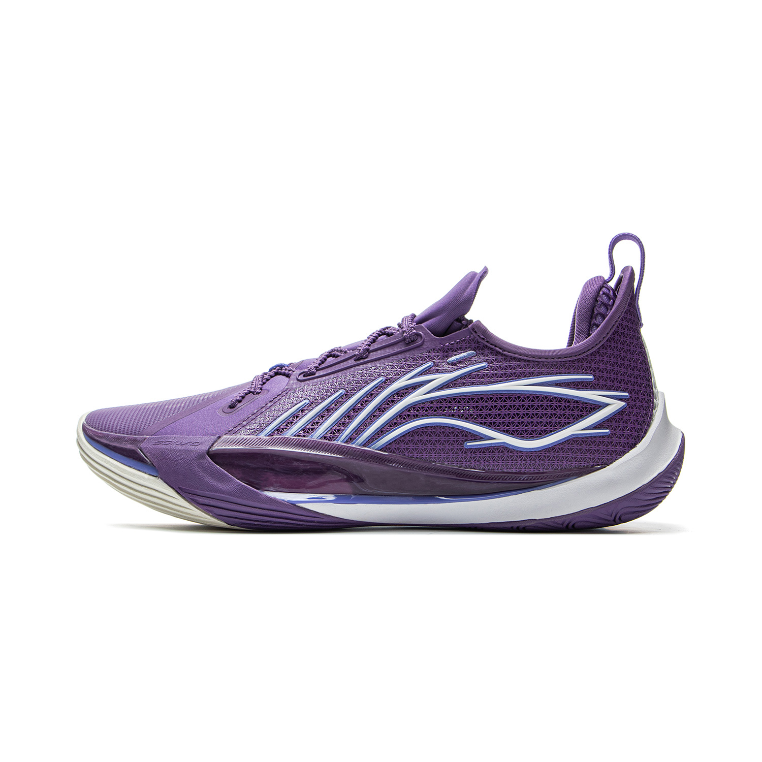 Li Ning Sonic 13 Low top Basketball Shoes Men’s Mineral Purple