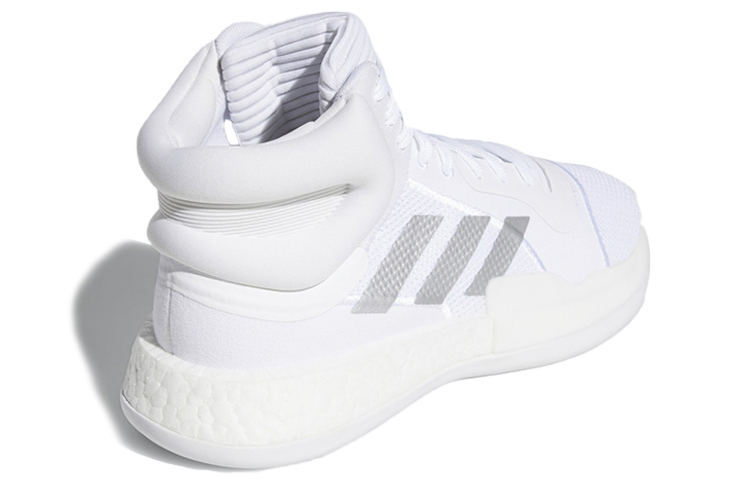 Adidas Marquee Boost Vintage Basketball Shoes ‘Silver White’