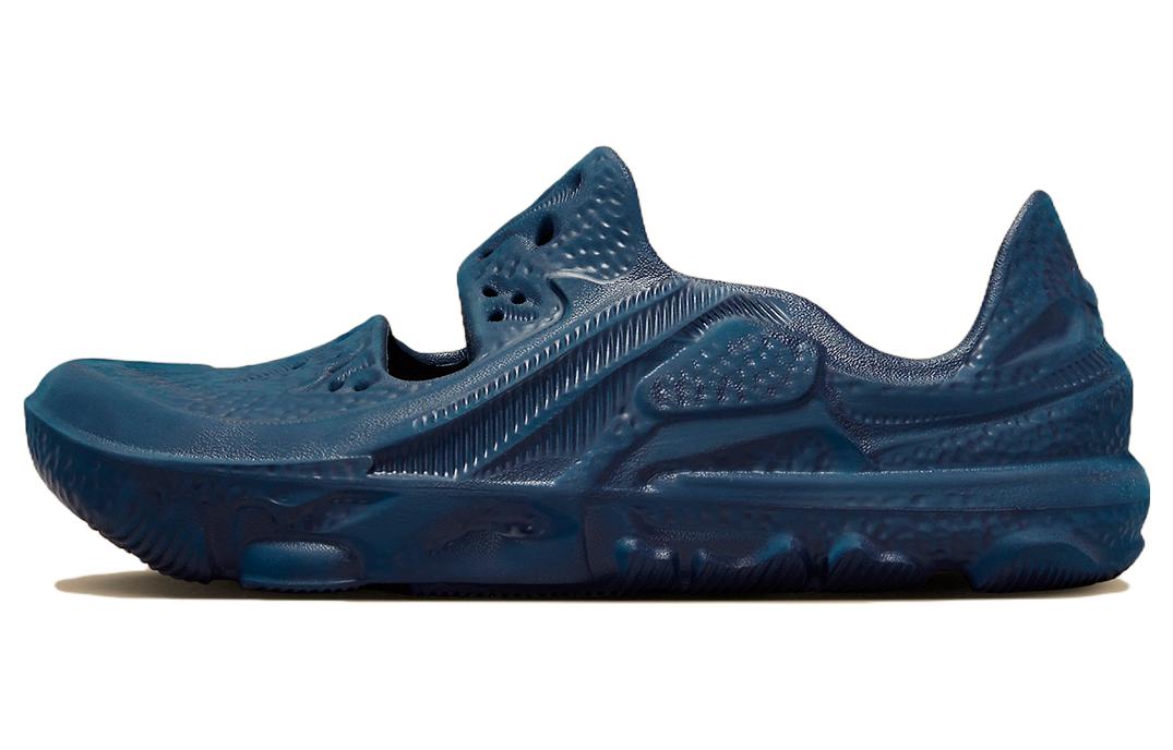 Nike Ispa Universal Midnight Navy