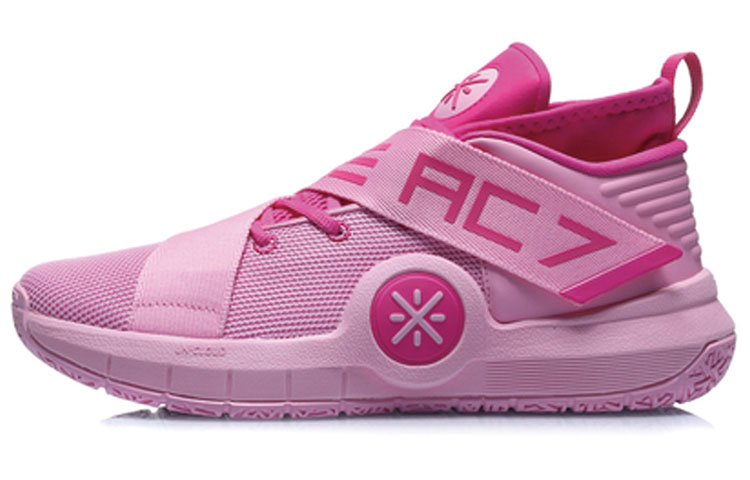 LiNing Li Ning City 7 Wade Series Comfortable and Versatile Non-Slip Lightweight Low-top Basketball Shoes Men's Nude Pink