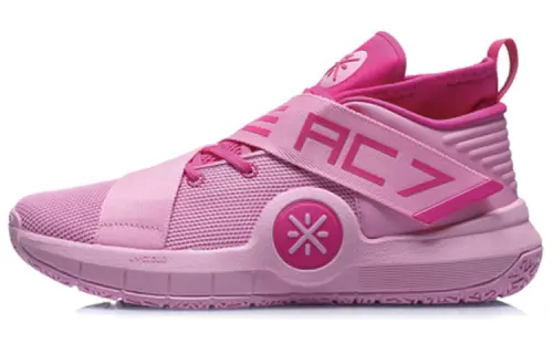 LiNing Li Ning City 7 Wade Series Comfortable and Versatile Non-Slip Lightweight Low-top Basketball Shoes Men's Nude Pink