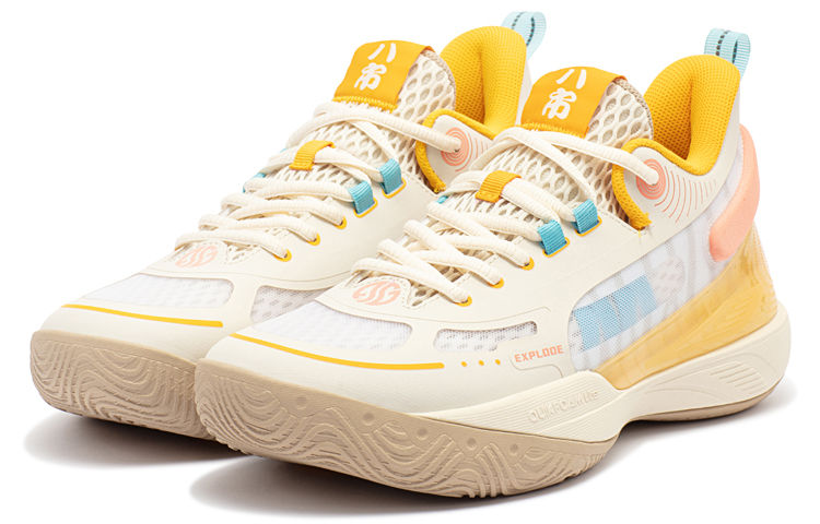 361° AG Cushioning Slip Resistant Abrasion Resistant Low top Basketball Shoes Men’s Beige