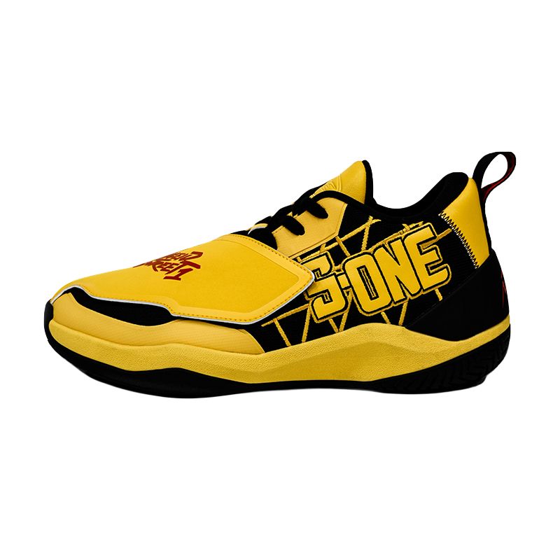 NICEID Cushioning Slip Resistant Mid top Basketball Shoes Men’s Black Yellow