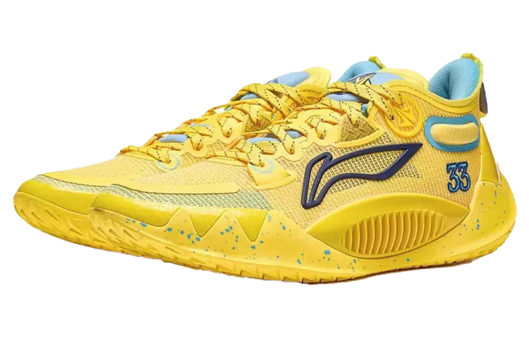Li Ning JB1 University Slip Resistant, Abrasion Resistant, Breathable Low top Basketball Shoes Men’s Radiant Yellow