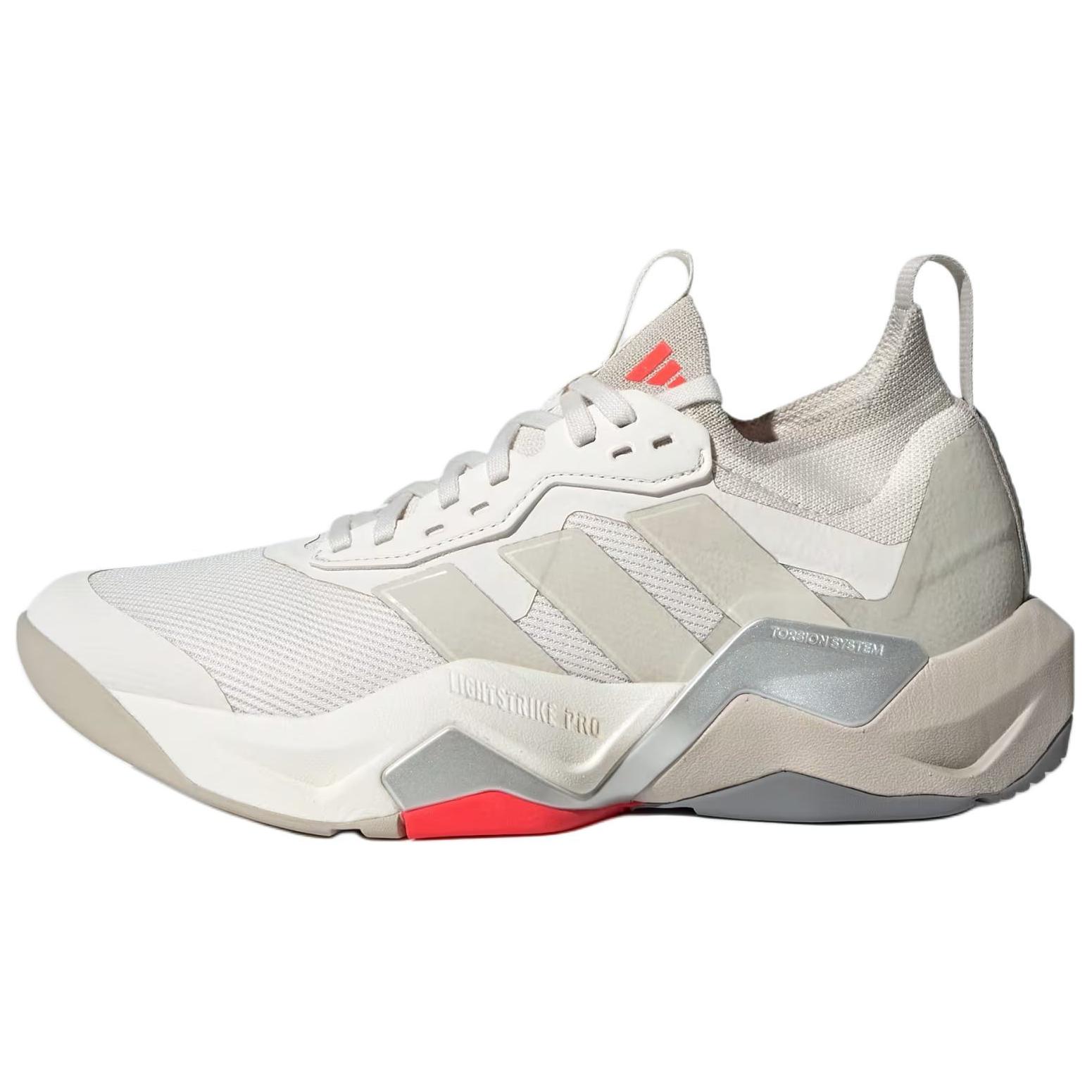 Adidas Wmns Rapidmove Adv 2 ‘Alumina Lucid Red’ Women’s