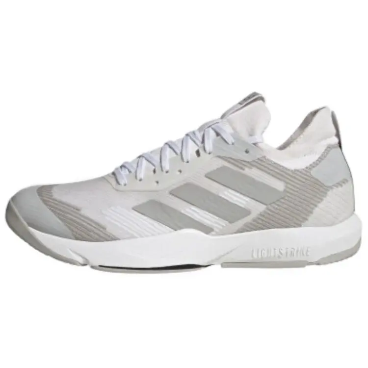 Adidas Rapidmove Adv 'White Grey'