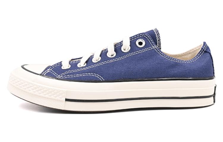 Кеды Converse Chuck 70 Plus (синие)