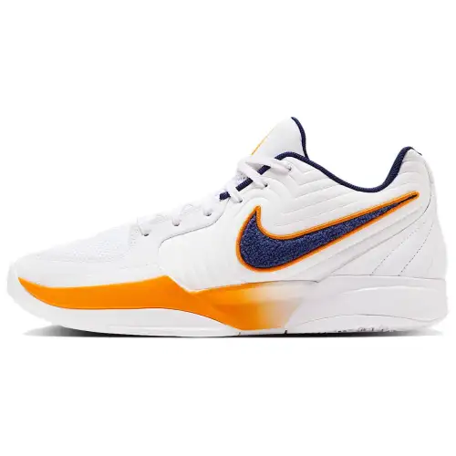 Nike Ja 2 Morant II EP fashionable and comfortable non-slip wear-resistant low-top basketball shoes men's white and yellow