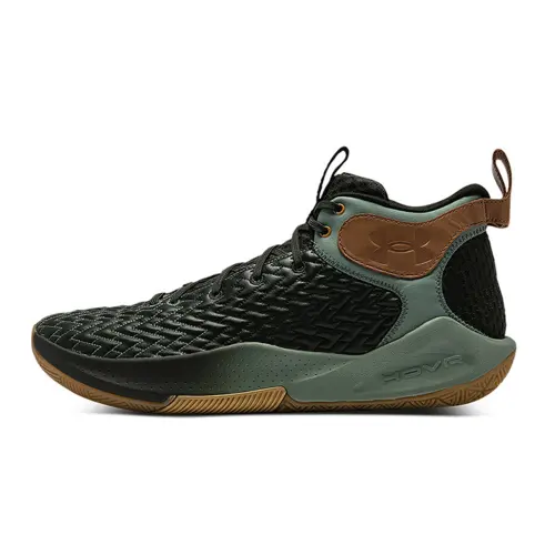 Under Armour Hovr Havoc 4 Green/Black