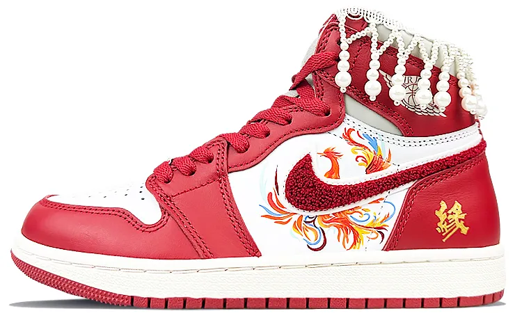 Jordan Air Jordan 1 Slip Resistant, Abrasion Resistant, Lightweight Slip Resistant, Abrasion Resistant, Lightweight