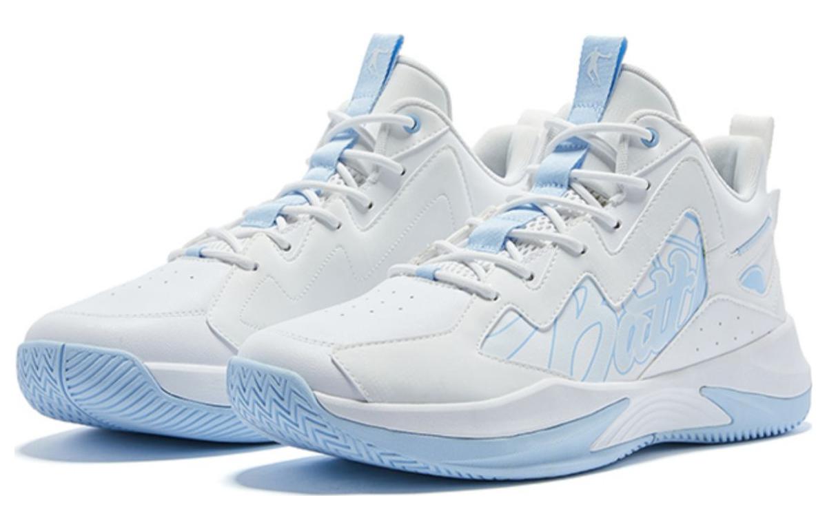 QIAODAN Basketball Collection Textile, Synthetic Leather