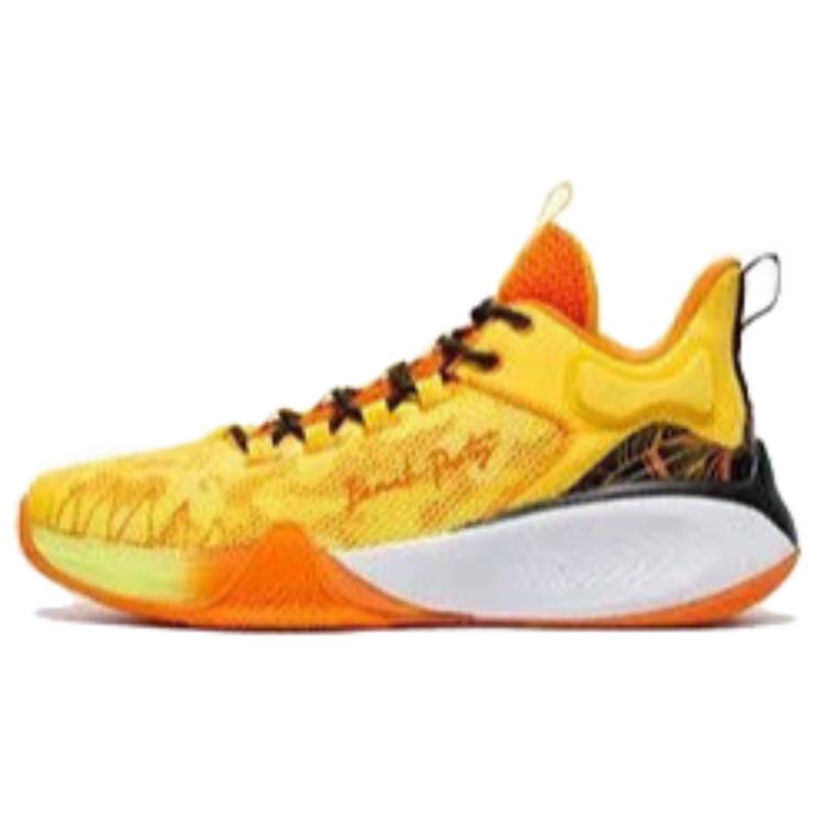 QIAODAN Comfortable Cushioning, Wear Resistant Mid top Basketball Shoes Men’s White Yellow