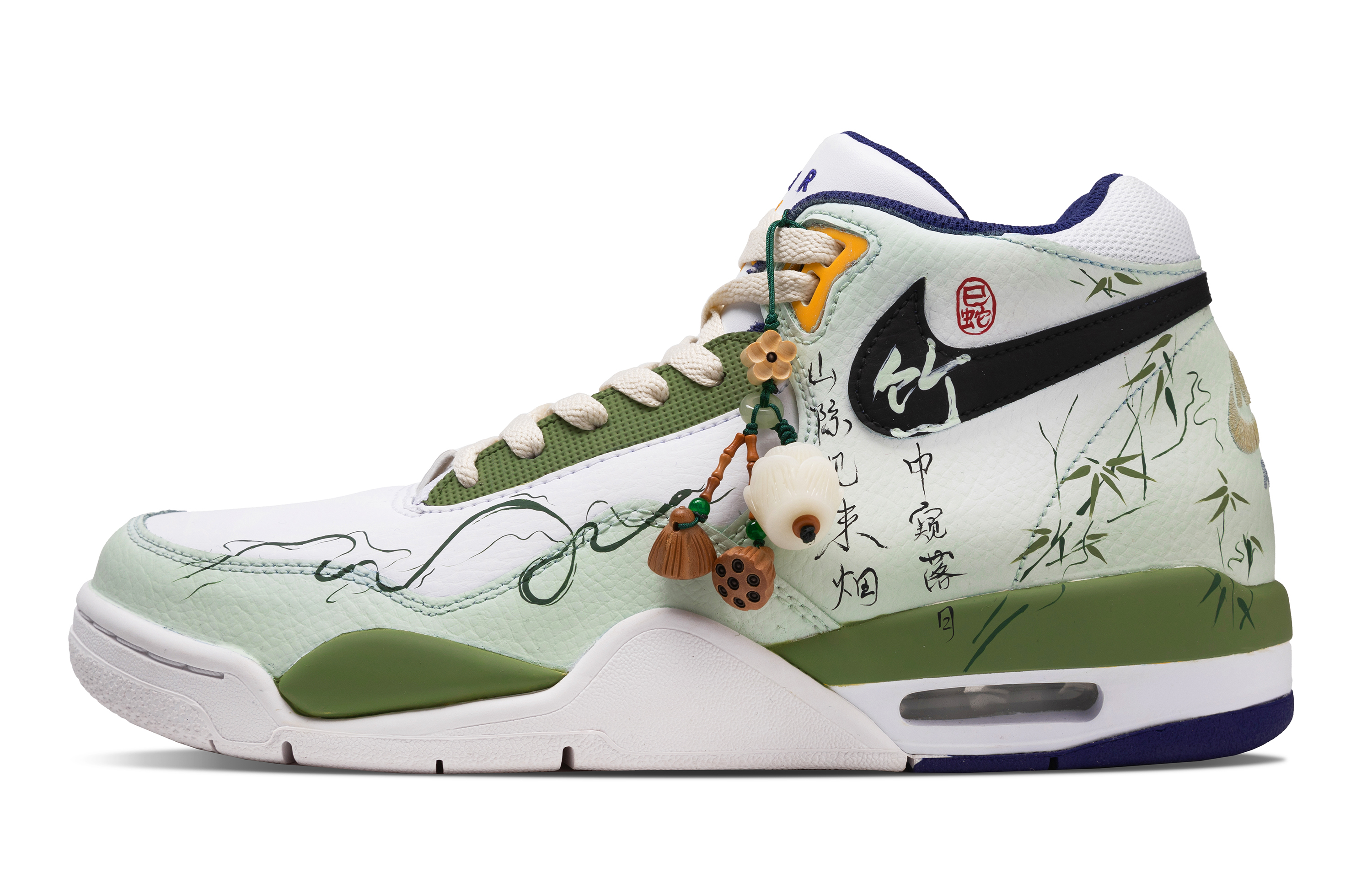 Nike Flight Legacy Bamboo Snake Green Shadow Cushioning Slip Resistant Abrasion Resistant Coverage Mid top