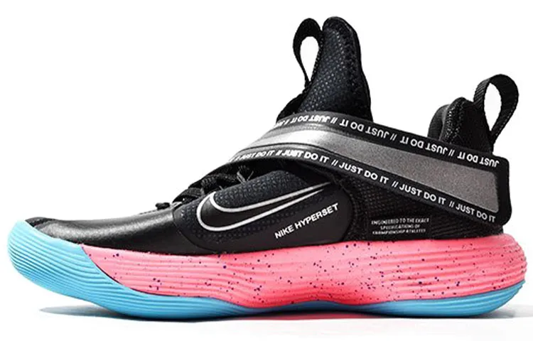 Nike React Hyperset Se Black Metallic Dark Grey