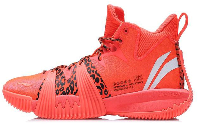 Li Ning Badfive 1 Trendy Slip Resistant Abrasion Resistant High top Basketball Shoes Men’s Neon Fruit Red