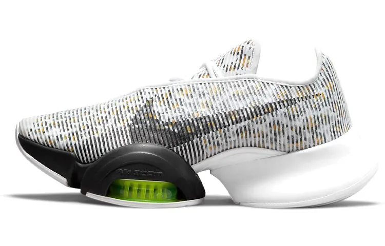 Nike Air Zoom Superrep 2 Leopard Print Women's