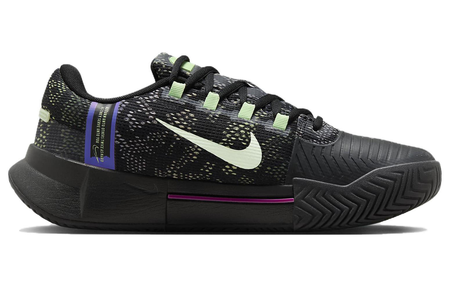 Nike Gp Challenge 1 Naomi Osaka Australian Open Pack Women's