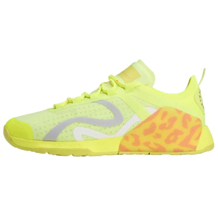 Adidas Dropset Strength By Stella McCartney Hi Res Yellow Women’s